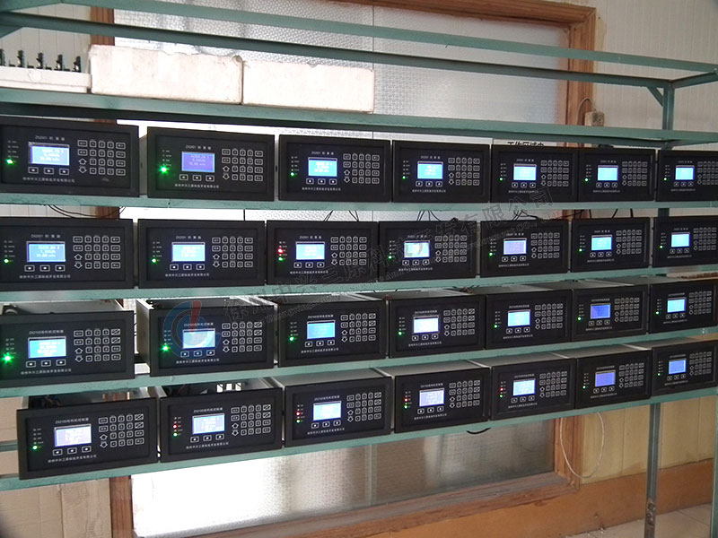 不銹鋼電子皮帶秤(已交貨)技術(shù)規(guī)格書 不銹鋼電子皮帶秤(已交貨)技術(shù)規(guī)格書